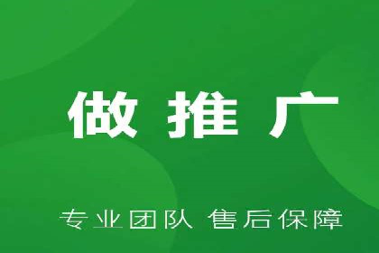 信息流广告推广成本控制案例分析